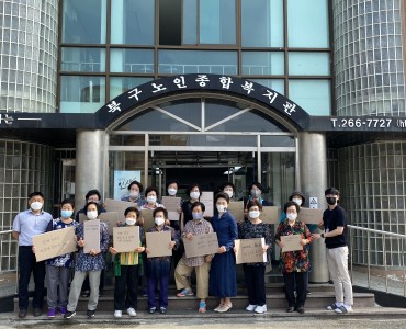 [노인자원봉사 활성화 지원사업]선배시민 &#034;그린·나눔누리봉사단&#034; 자원봉사자 교육 진행 이미지