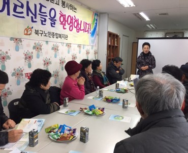 [상담사업]2018년 제6차 신규회원 오리엔테이션 이미지