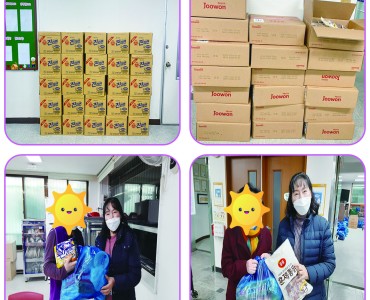 [무료급식지원사업] 대체식품 및 후원물품 전달 이미지