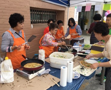[독거노인사회관계활성화사업]생생싱글라이프 &#034;행복한밥상&#034; 나눔활동 이미지