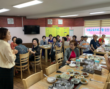 [평생교육] 제 2차 임원진 회의 이미지