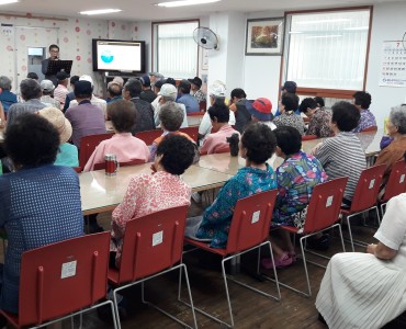 [상담사업]인권 및 노인학대 예방교육 이미지