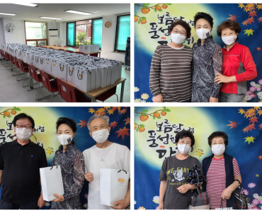 [경로증진] 2021년 추석맞이 한가위 경로잔치 이미지