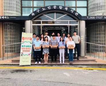 [노인돌봄기본서비스사업]25기청년간부회 &#034;인견이불 및 쿨매트&#034; 후원 이미지