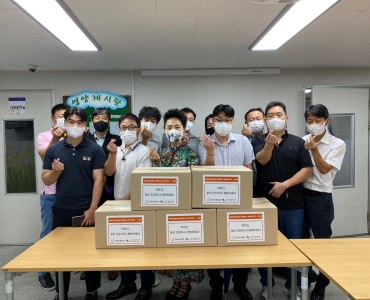 [노인맞춤돌봄서비스] 한화손해보험과 함께하는 홀로 사는 어르신을 위한 「해피투게더-시즌8」 2회기 이미지