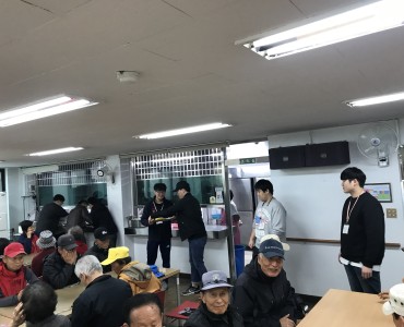 제5차 사회복무요원 현장실습 이미지