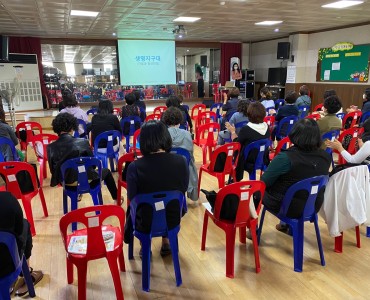 [노인맞춤돌봄서비스] 생활지원사 게이트키퍼 교육 진행 이미지