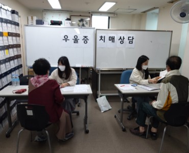 [상담사업] 제1차 노인우울증·치매 검진 및 상담 이미지