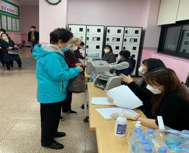 2020년 노인일자리 및 사회활동지원사업 활동교육 이미지