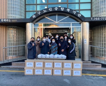 [후원사업] Will&Vision 도시락 및 식품키트 후원 이미지