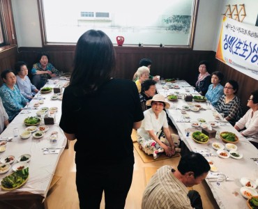 [독거노인사회관계활성화사업]생생싱글라이프 &#034;행복한밥상&#034;  간담회 이미지