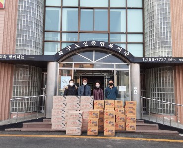 [후원사업] 기아자동차 조나반봉사단 식료품 후원 이미지