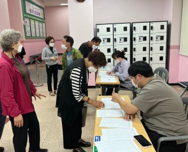 2022 노인일자리 및 사회활동지원사업 활동교육 1회차 이미지