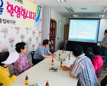 [상담사업] 3차 신규회원 오리엔테이션 이미지