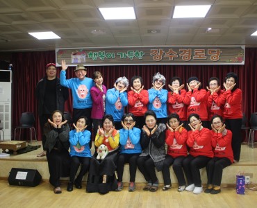 [문화예술지원사업] 노인연극 결과발표회 이미지