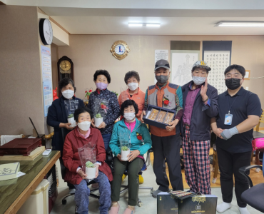 [경로당활성화사업] 어버이날 행사 이미지