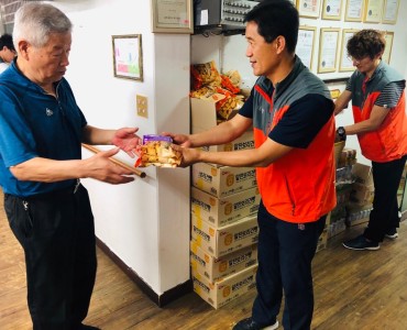 기아자동차 조나반 봉사단 사랑의 식당 봉사활동 이미지