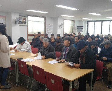 [실버강사파견사업] 사업설명회 및 직무교육 이미지