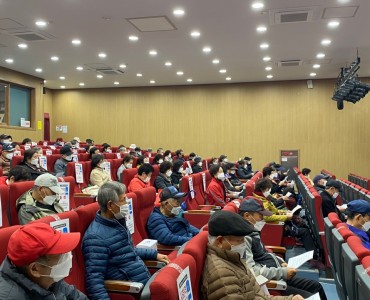 2021년 노인일자리 및 사회활동지원사업 간담회 진행 이미지