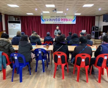 제1차 신규회원 오리엔테이션 이미지