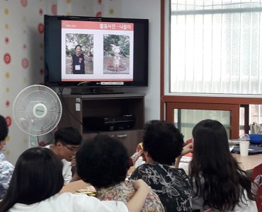 [정서지원] 행복한여생 마지막회자 (종료) 이미지