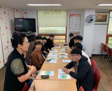 제7차 사회복무요원 현장실습 이미지