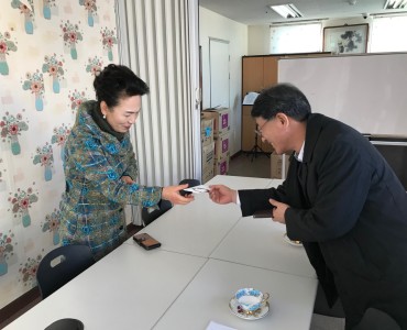 [후원사업] 국민연금 북광주지사 온누리상품권 기부 이미지