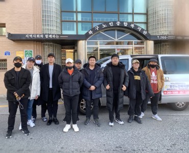 제1차 사회복무요원 현장실습 이미지