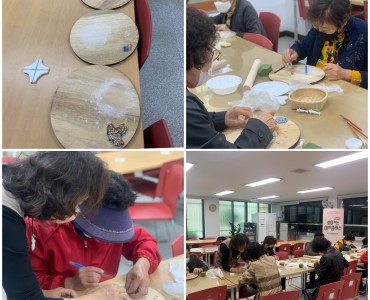 광주광역시 북구청 연계 찾아가는 아트클래스 진행 이미지