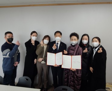 SK설비안심센터 협약식 이미지