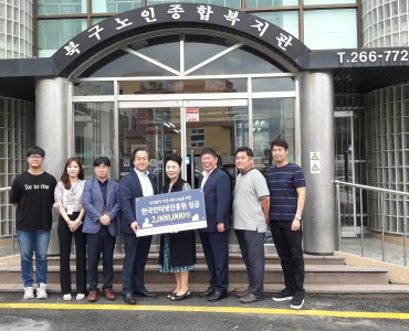 나주인터넷진흥원 배식봉사 이미지