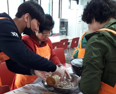 [상담사업]신대홍(신한은행 대학생 홍보대사)과 함께 하는 “요리교실” 시작! 이미지