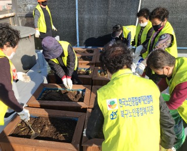 [노인자원봉사 활성화 지원사업] 선배시민 그린봉사단 8~9회차 봉사활동 이미지