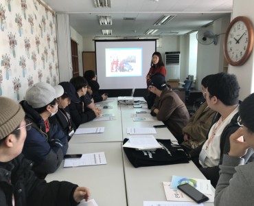 제4차 사회복무요원 현장실습 이미지