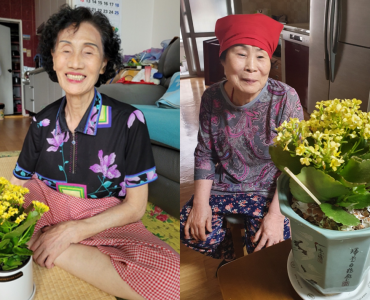 [노인맞춤돌봄서비스] 우울예방프로그램“꽃피는 인생&#034; 이미지