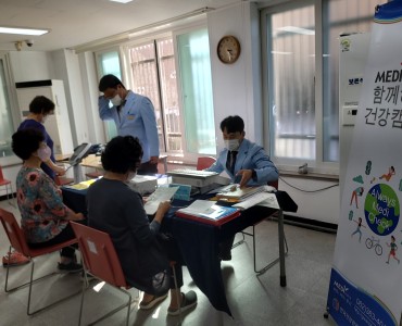 [기능회복사업] 혈관노화도 무료검사 (2차)실시 이미지