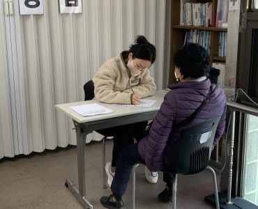 [상담사업] 북구정신건강복지센터 연계 2차 우울증 검진 및 상담 이미지