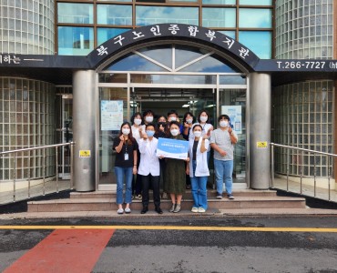 2022년 북구노인종합복지관 치우치과 협약식 진행 이미지