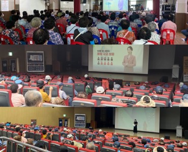 [노인일자리 및 사회활동지원사업] 2023년 노인일자리 상반기 간담회 이미지