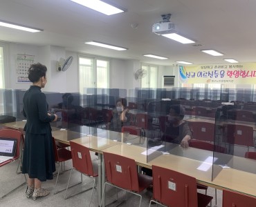 [상담사업] 2차 신규회원 오리엔테이션 이미지