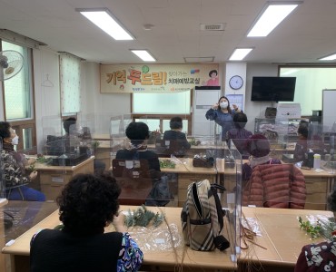 [상담사업] 북구치매안심센터 연계 기억두드림! 찾아가는 치매예방교실 7회차 진행 이미지