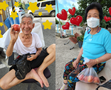 [노인맞춤돌봄서비스] 제일물산 토마토 후원 전달 이미지