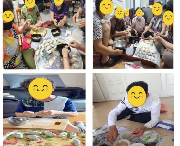 [노인맞춤돌봄서비스]추석맞이 문화활동 &#034;송편만들기&#034; 프로그램 진행 이미지