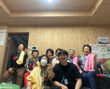 [경로당활성화사업] 어버이날 행사 진행 이미지