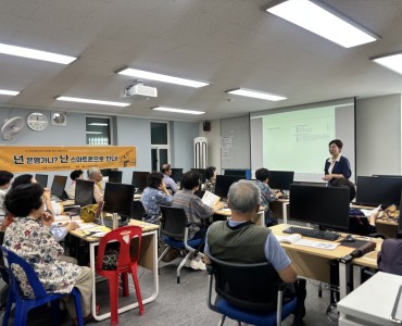 [상담사업] 시니어금융교육협의회 연계 디지털금융교육 이미지