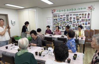 2026년 경로당활성화사업 나만의 다육화분 만들기 게시물 첨부 이미지