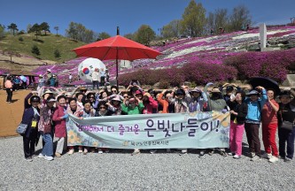 2026년 북구노인종합복지관 은빛나들이 게시물 첨부 이미지