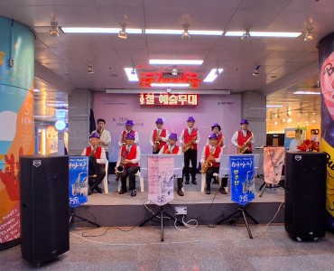 [노인자원봉사 활성화 지원사업]2026 메아리봉사단 2회차 봉사활동 이미지