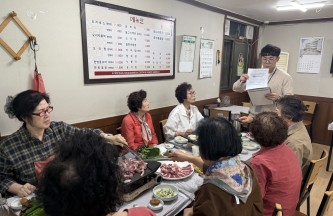 [노인자원봉사활성화지원사업] 이음봉사단 2회차 간담회 게시물 첨부 이미지