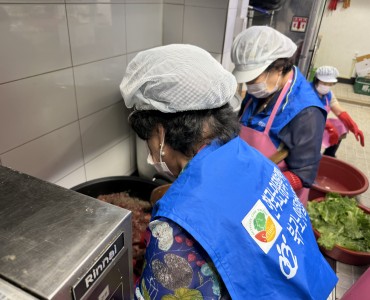 2026년 나눔누리 봉사단 4회차 봉사활동 진행 이미지